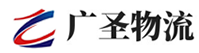 厦门到镇安县物流公司